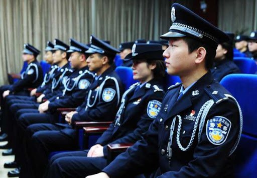 China  Police