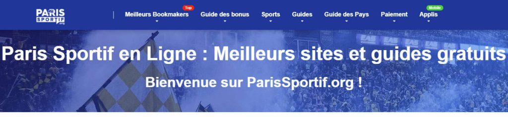 ParisSportif_Screenshot