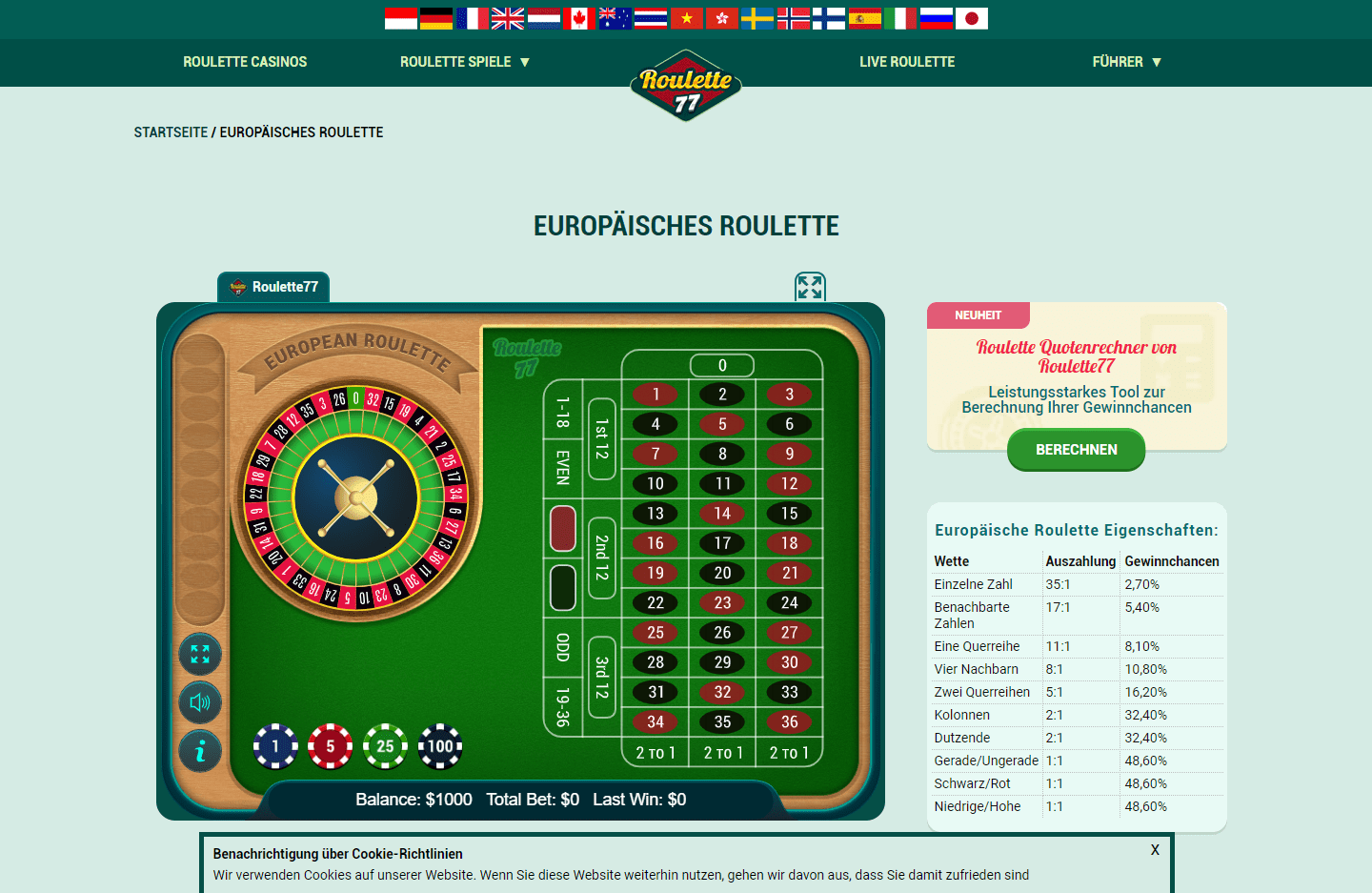 Roulette77.de-Screenshot